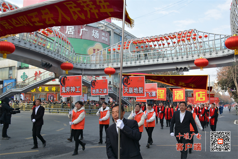 微信图片_20230203155422