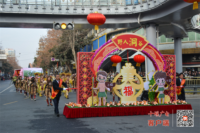 微信图片_20230203155341