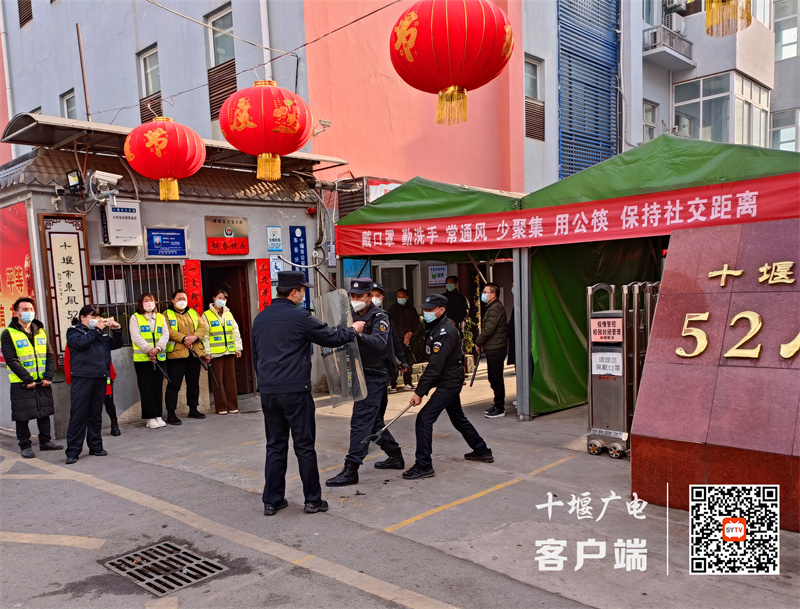 微信图片_20230203120014