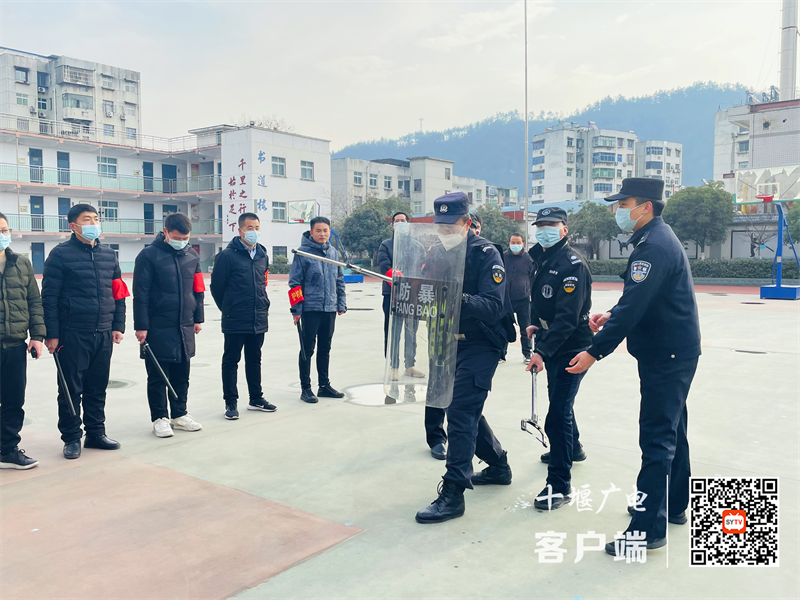 微信图片_20230203115751