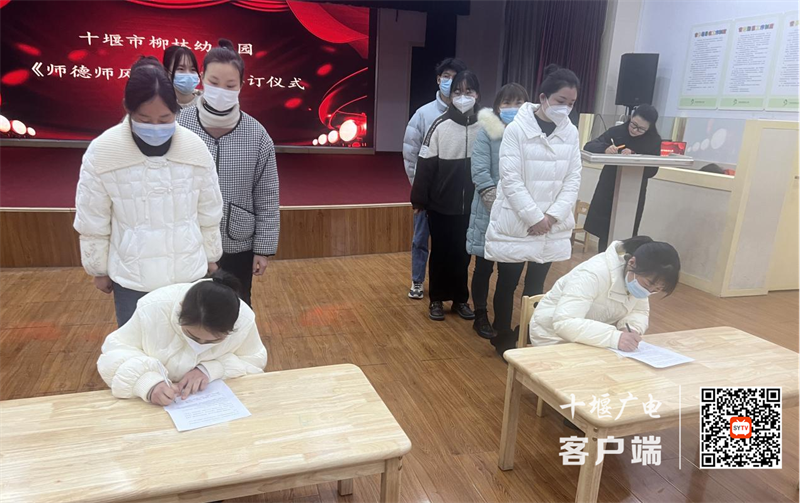 图片6