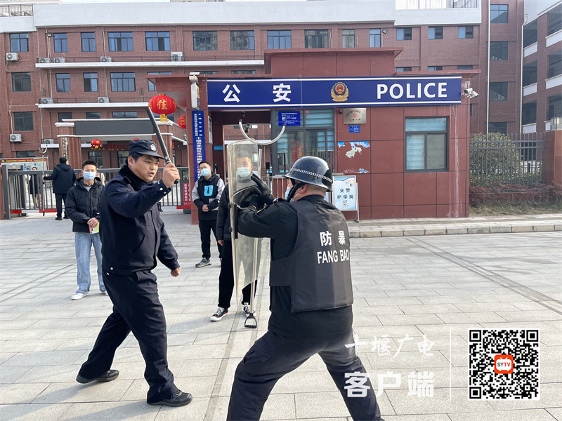 QQ图片20230203164942