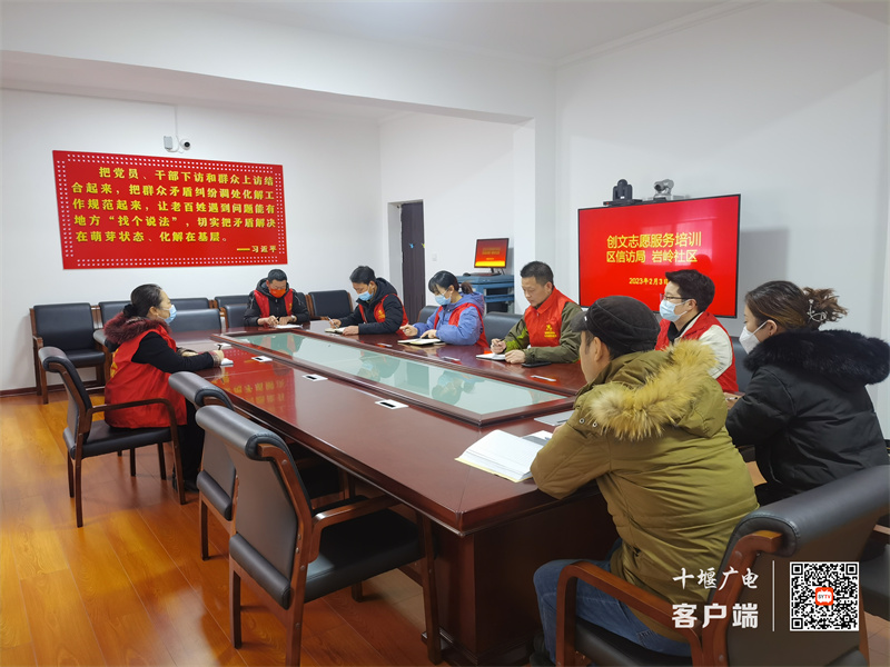 微信图片_20230203173117