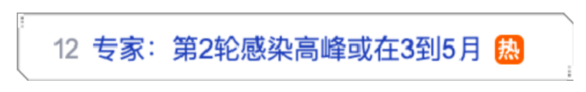 微信图片_20230204114645