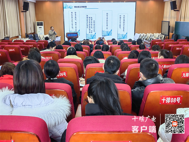 微信图片_20230204132719