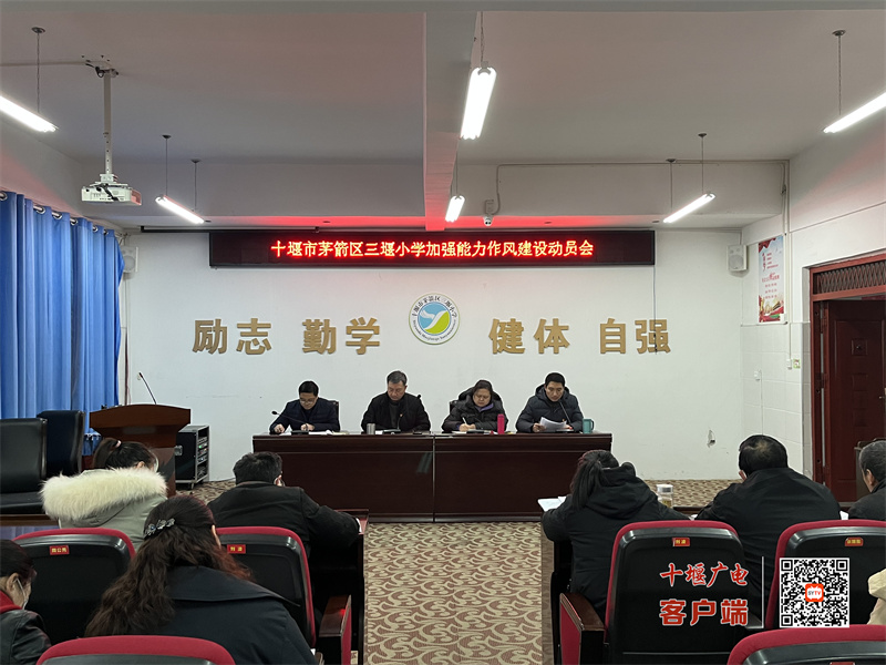 微信图片_20230204134208