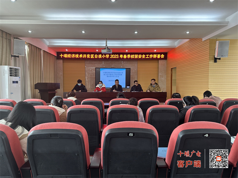 QQ图片20230204130248