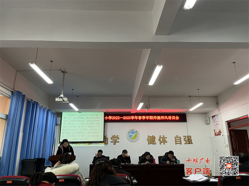 微信图片_20230204142555
