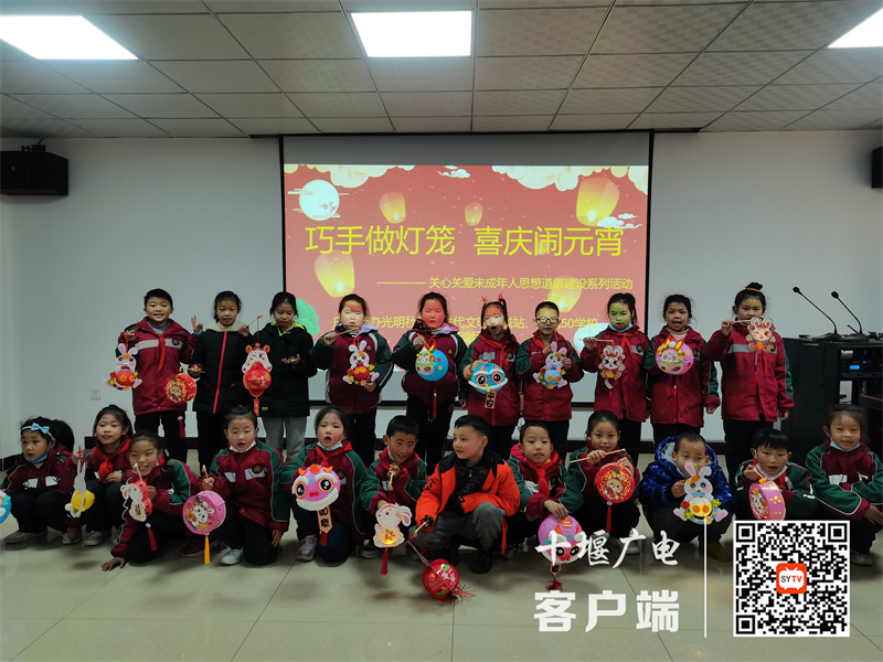 2023年2月3日，十堰市东风50学校学生在光明社区开展元宵节活动图片 (1)