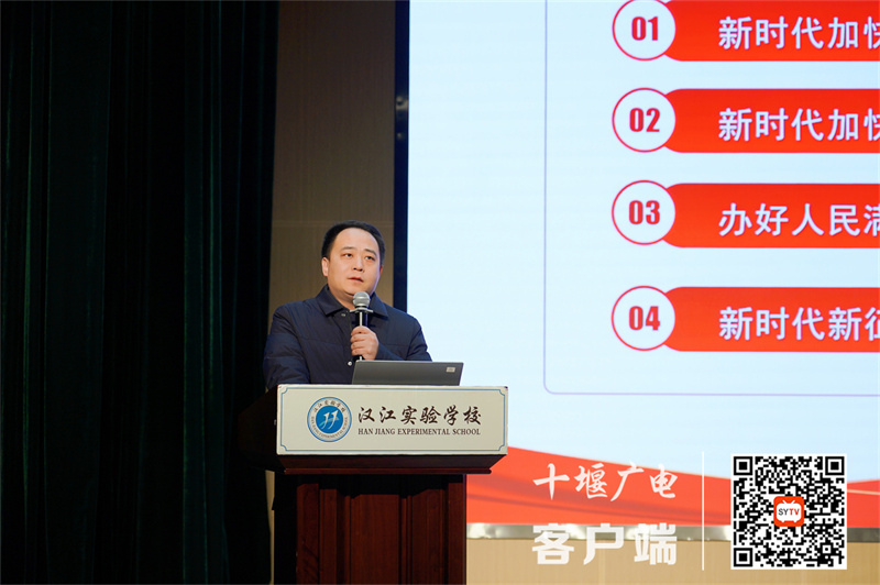 陈伟副董事长