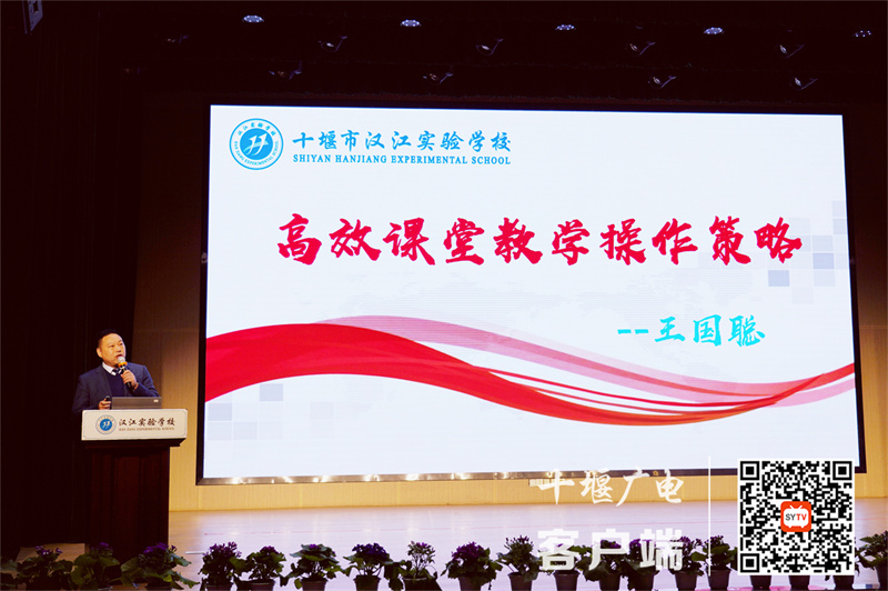 王国聪2