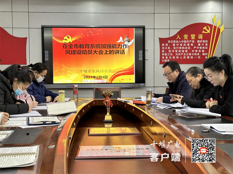 图片2_副本