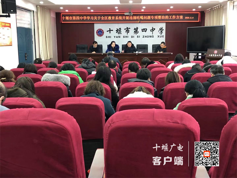 微信图片_20230204184137_副本