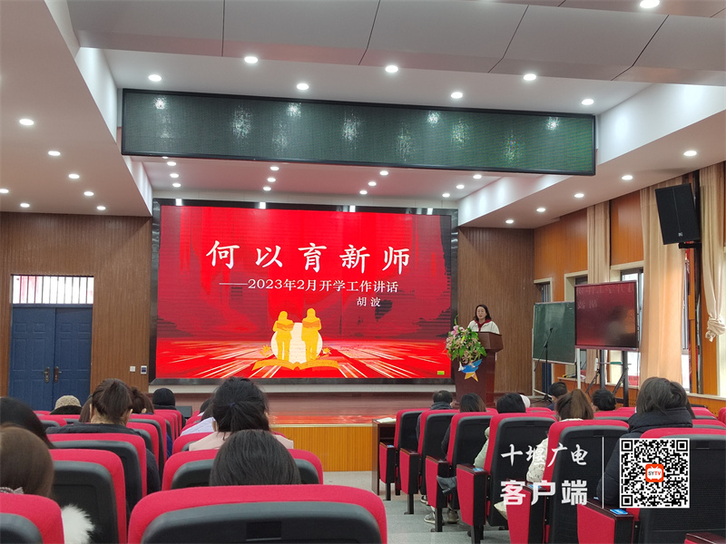 微信图片_20230205111924
