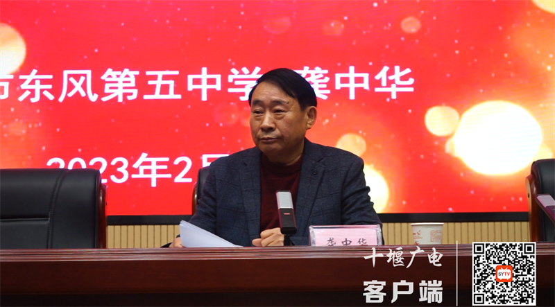 微信截图_20230204202338