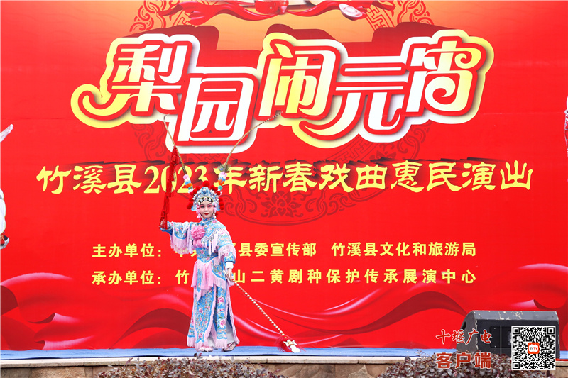 微信图片_20230205175517