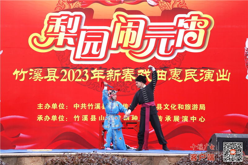 微信图片_20230205175529