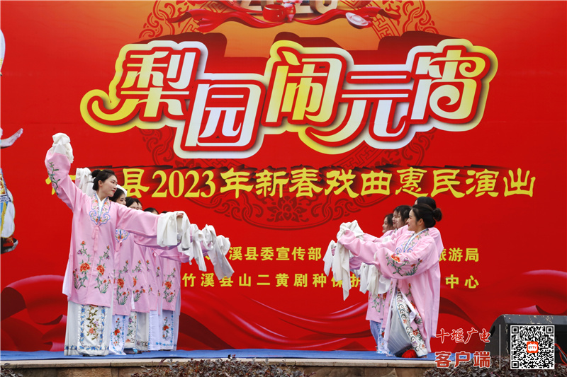 微信图片_20230205175541