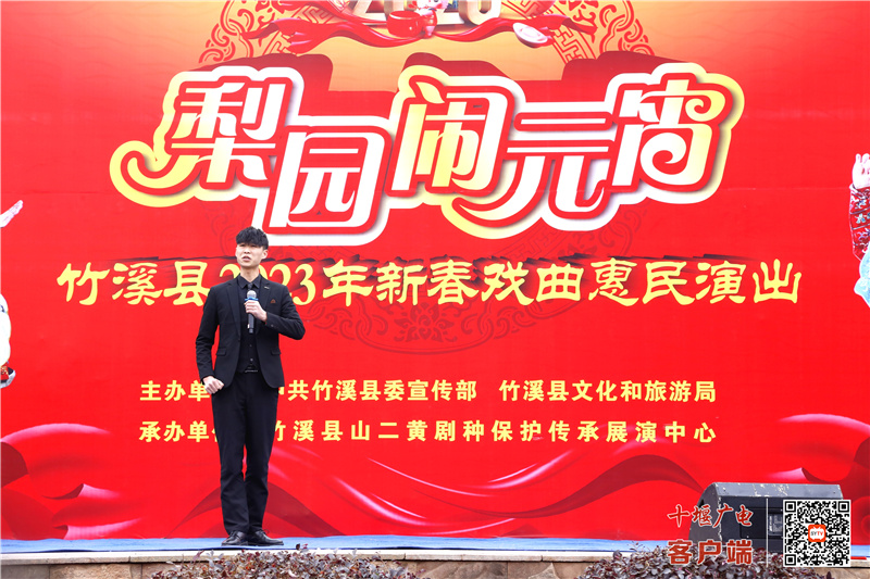 微信图片_20230205175547