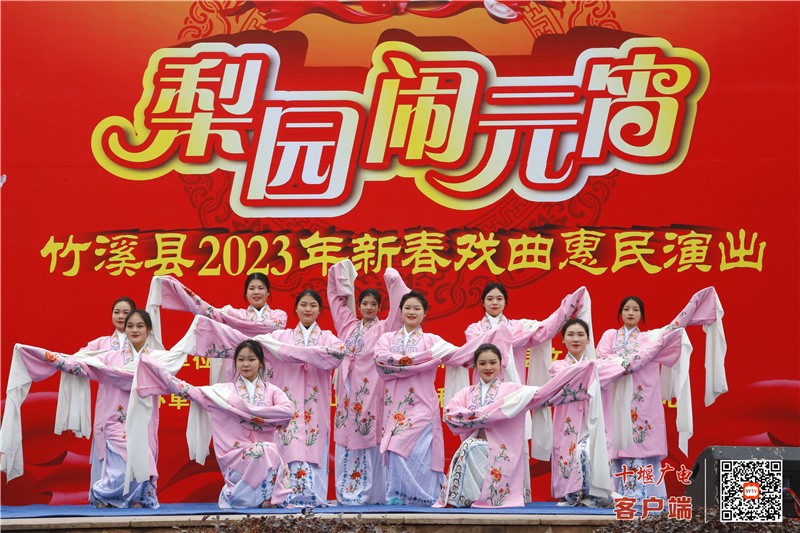 微信图片_20230205175552