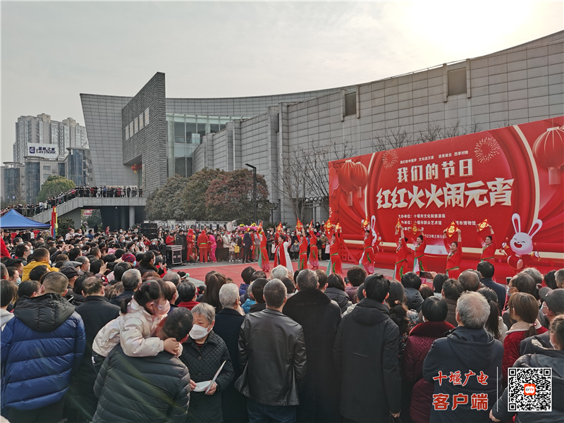 微信图片_20230205180701