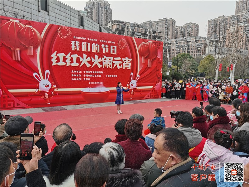 微信图片_20230205180719