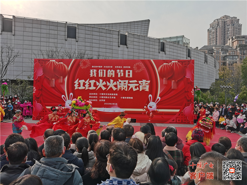 微信图片_20230205180749