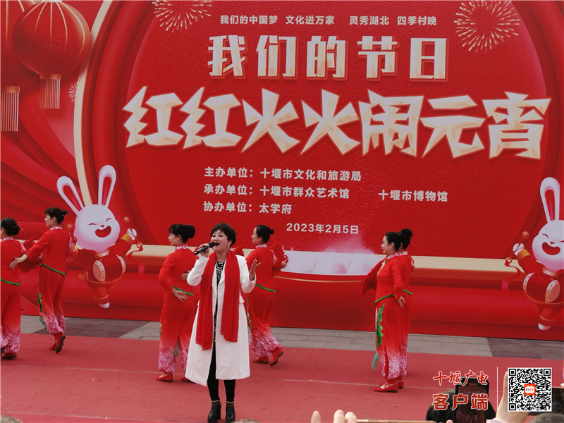微信图片_20230205180705
