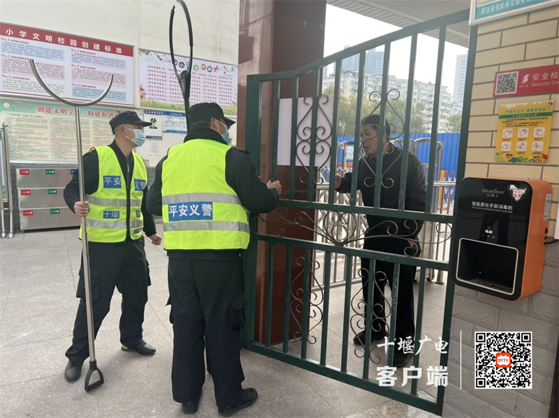 图片3_副本