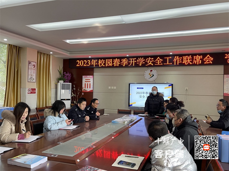 图片4_副本