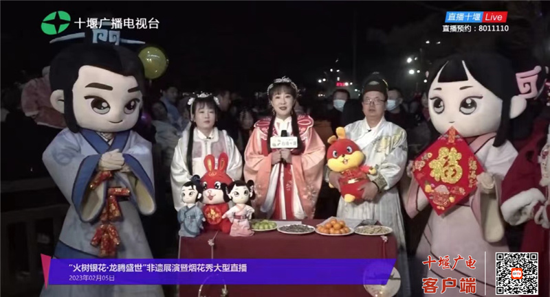 微信图片_20230205225334