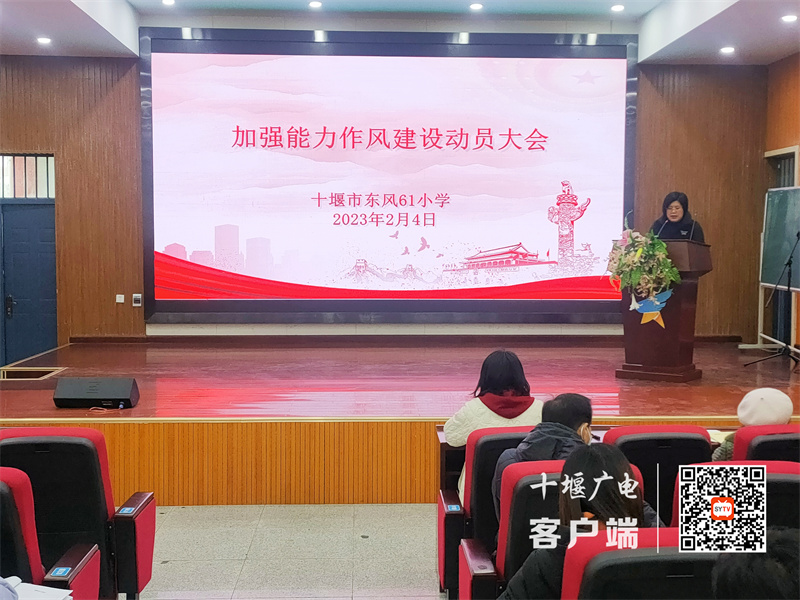 微信图片_20230206150451