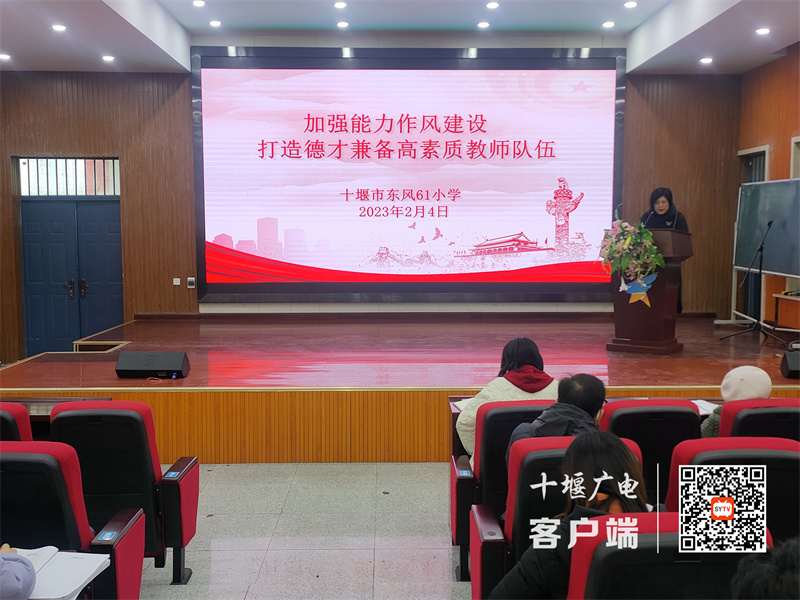 微信图片_20230206150457