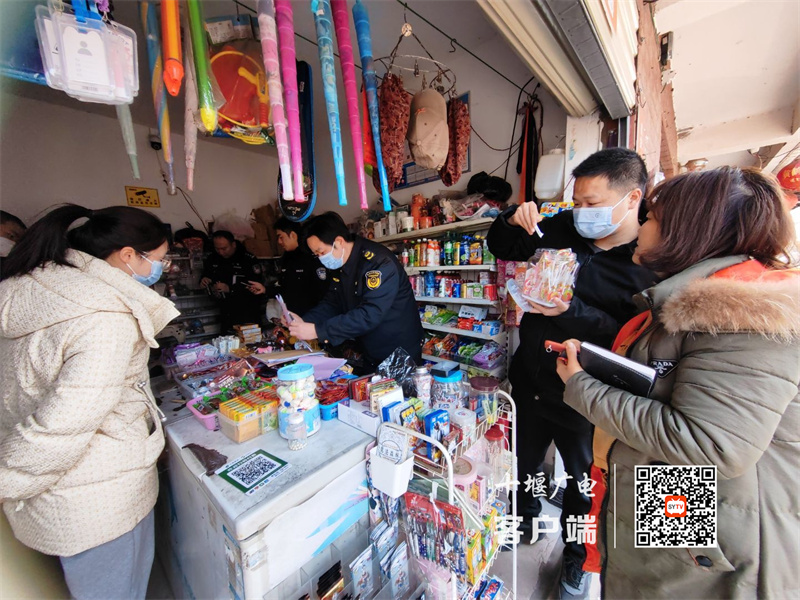 IMG_8344(20230206-092946)_副本