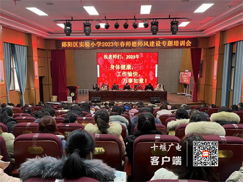 微信图片_20230204090123_副本