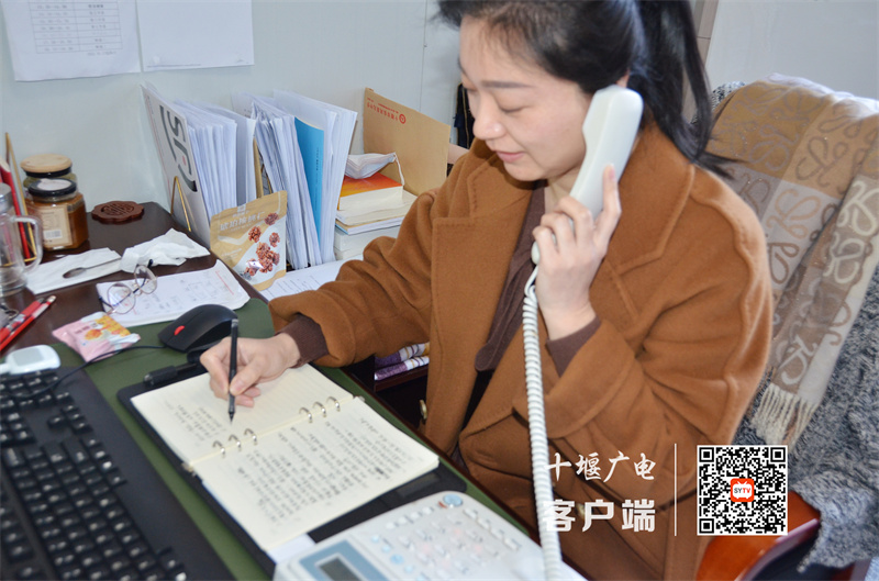 微信图片_20230206164841_副本