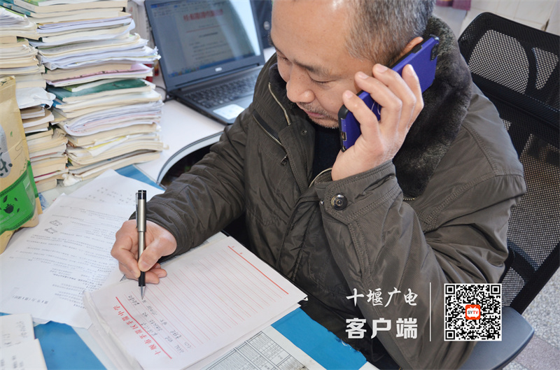 微信图片_20230206164855_副本
