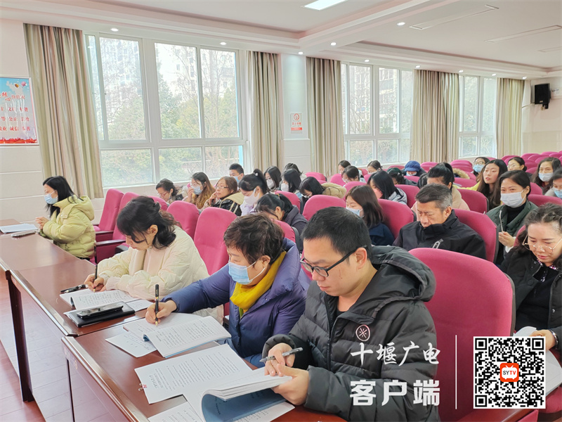 QQ图片20230206203133