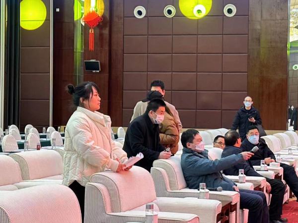 微信图片_20230206091419