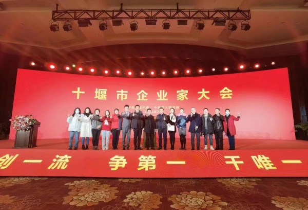 微信图片_20230206091410