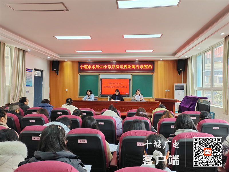 微信图片_20230206203213