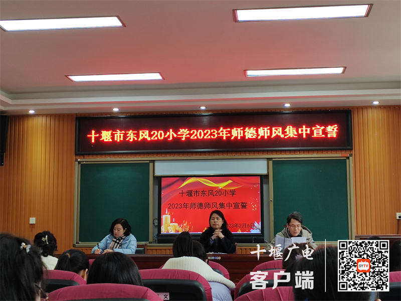 微信图片_20230206203218