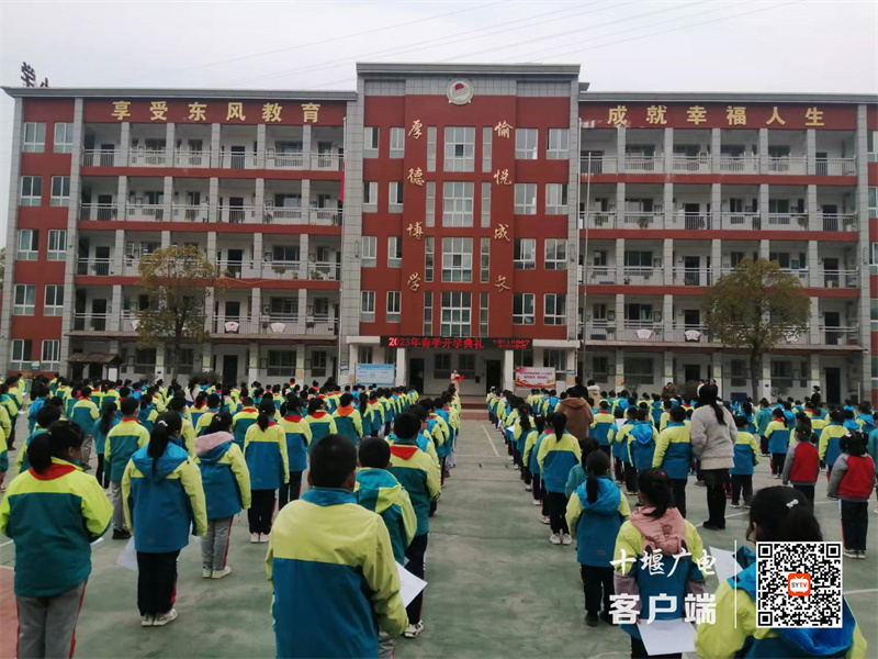 微信图片_20230207145424_副本
