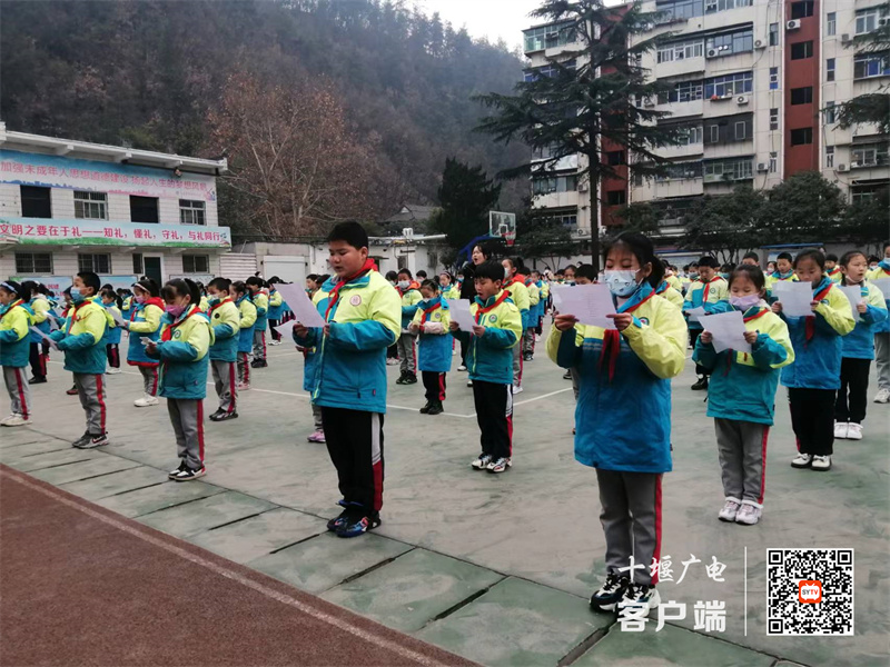 微信图片_20230207145442_副本