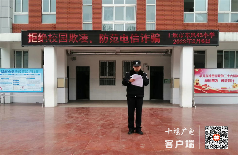 微信图片_20230207145447_副本