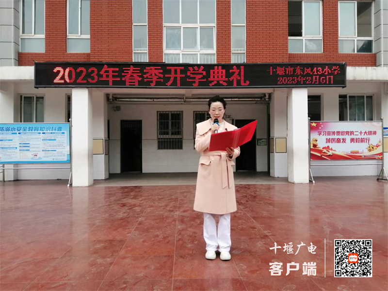 微信图片_20230207145438_副本