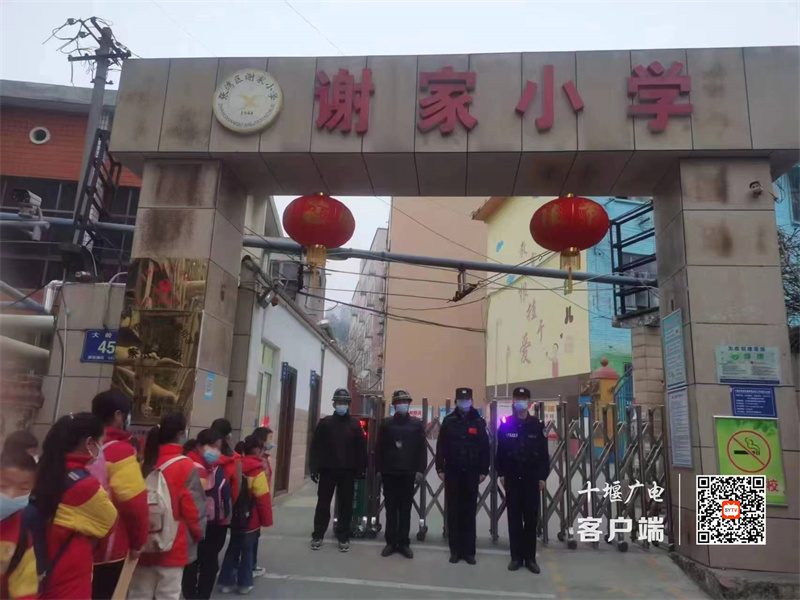 微信图片_20230207150720_副本