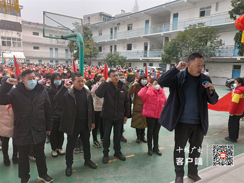 微信图片_20230207150724_副本