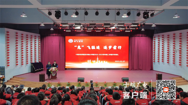 微信截图_20230207150413_副本