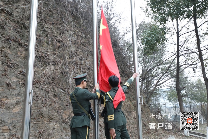 微信图片_20230207151944_副本